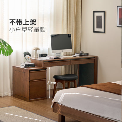 实木书桌现代简约电脑桌卧室橡木伸缩办公桌学习桌