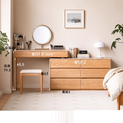 Solid Wood Bedroom Oak Chest of Drawers and Vanity Integrated Minimalist Storage Cabinet Retractable Dressing Table