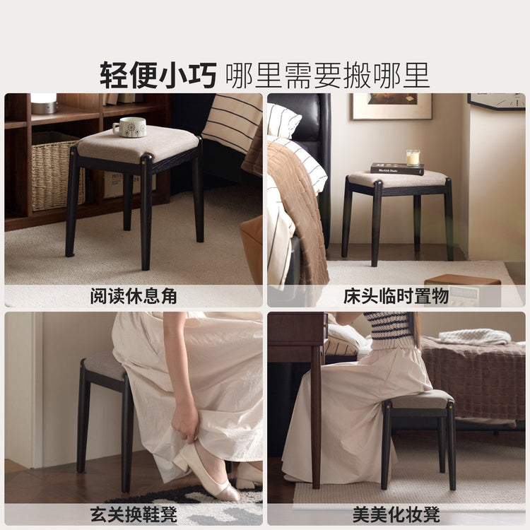 实木化妆凳子简约橡木黑色方凳卧室梳妆凳软包换鞋凳
