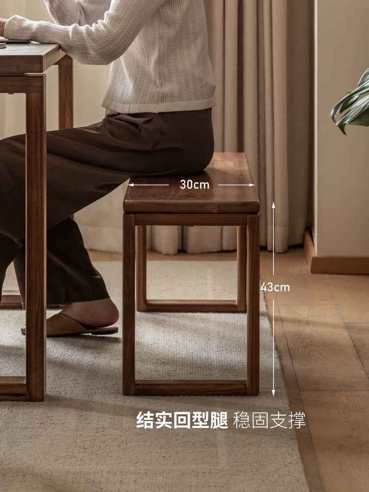 实木长条凳餐厅黑胡桃木餐凳板凳床尾凳简约长凳凳子