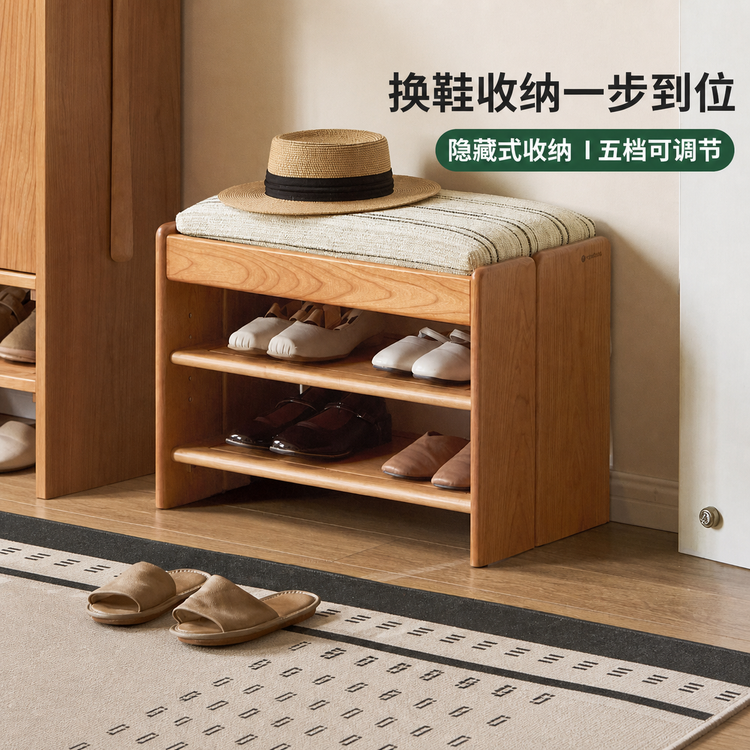 实木换鞋凳客厅中古风收纳穿鞋凳门口入户樱桃木鞋架