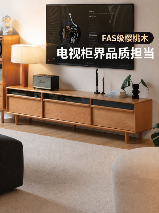 实木电视柜黑标樱桃木地柜客厅收纳储物柜电视机柜