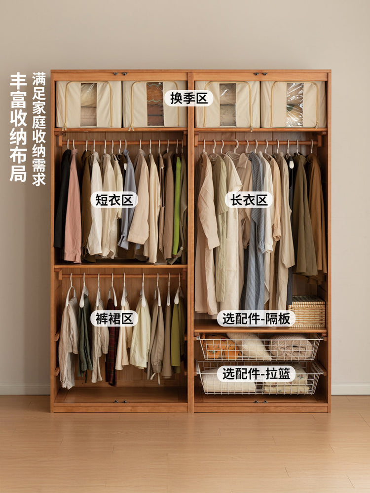 实木衣柜卧室复古衣橱平开门藤编储物柜樱桃木落地柜