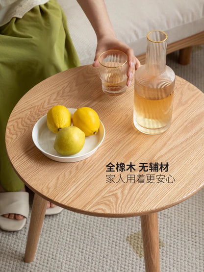 实木圆形茶几简约现代小圆桌客厅沙发边几北欧小户型边桌