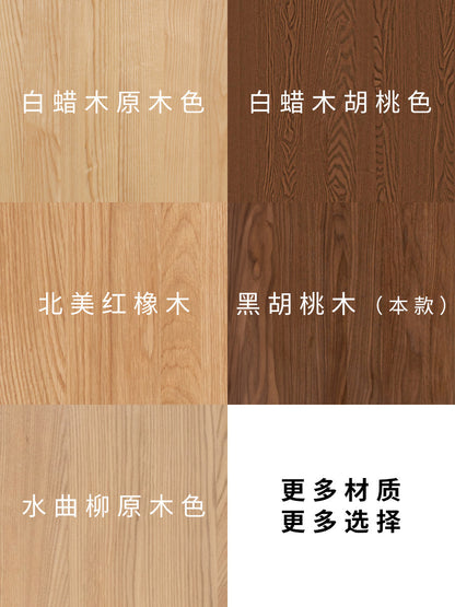 实木床北欧风卧室家具双人床简约黑胡桃木悬浮床大床
