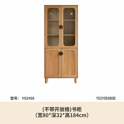 实木青少年书柜书房书架防尘柜子靠墙储物组合玩具收纳柜