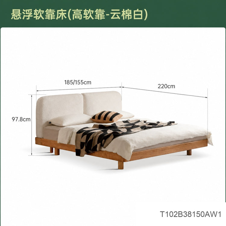 实木软包床日式榻榻米落地床简约樱桃木悬浮床卧室家具