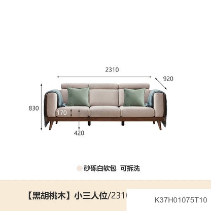 实木黑胡桃木新中式大户型布艺沙发简约客厅转角沙发