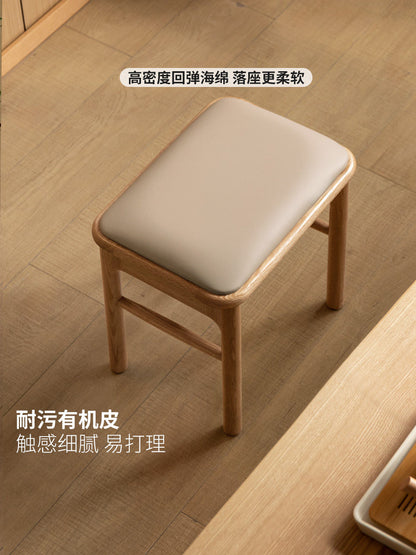 实木茶凳现代简约长条凳橡木软包凳喝茶凳子客厅餐凳
