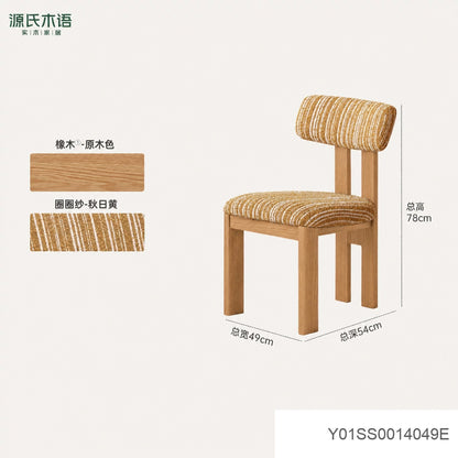 实木餐椅复古餐厅休闲椅黑胡桃木靠背椅餐桌椅椅子