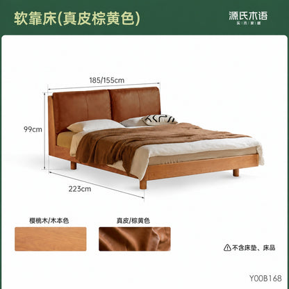 实木床现代简约双人床卧室樱桃木悬浮床真皮软包床
