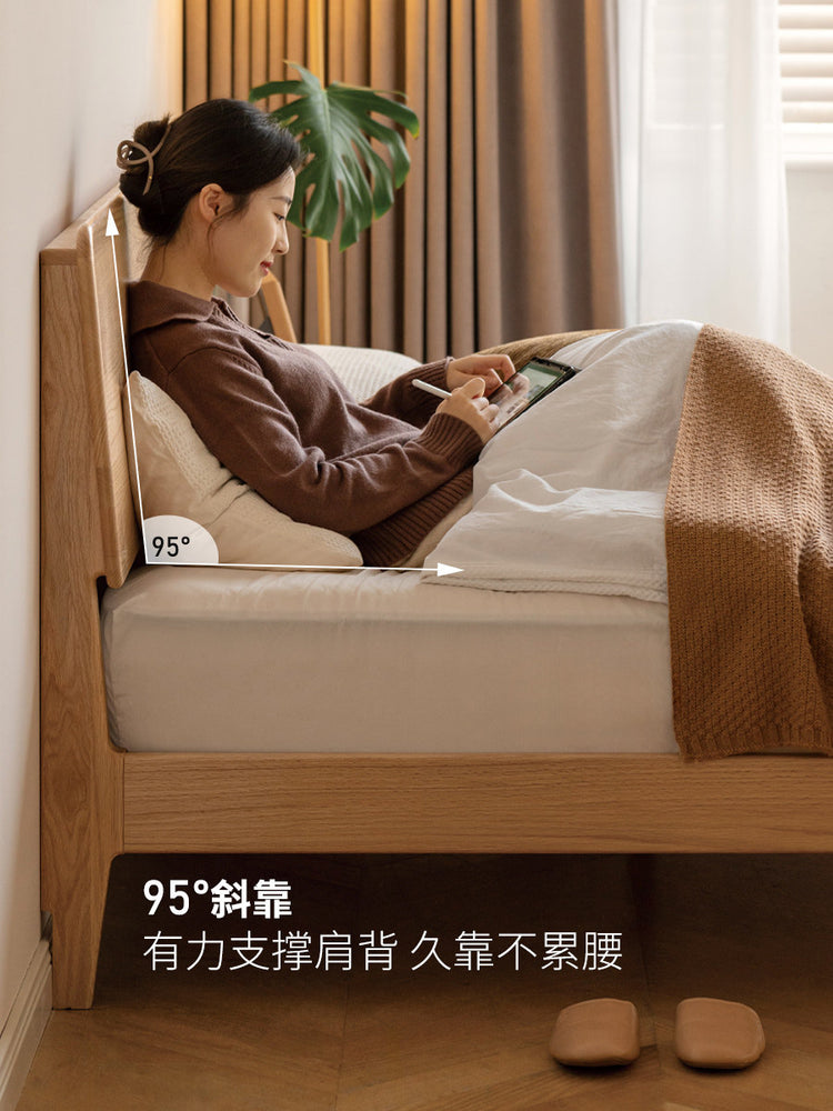 实木床橡木主卧原木双人床简约斜靠大板床高靠背大床