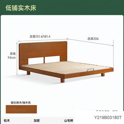 实木床卧室双人床简约悬浮床中古大板床小户型复古齐边床