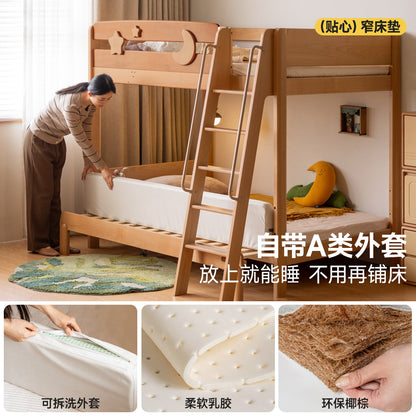 实木儿童床可伸缩上下床互不干扰子母床上下铺组合高低床