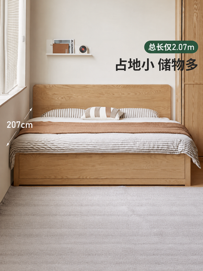 实木床卧室白蜡木箱体床现代简约储物床小户型双人床