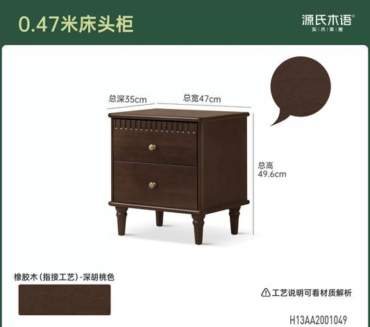 实木床头柜法式复古储物柜卧室胡桃色收纳柜床边柜子