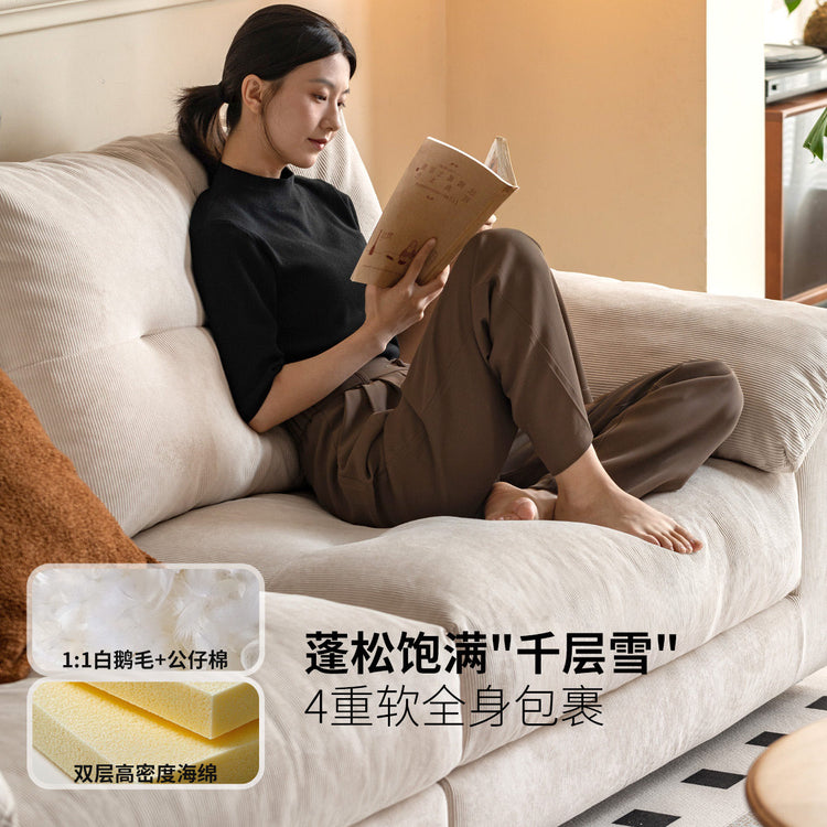 布艺沙发奶油风客厅小户型三人位全拆洗白色云朵沙发