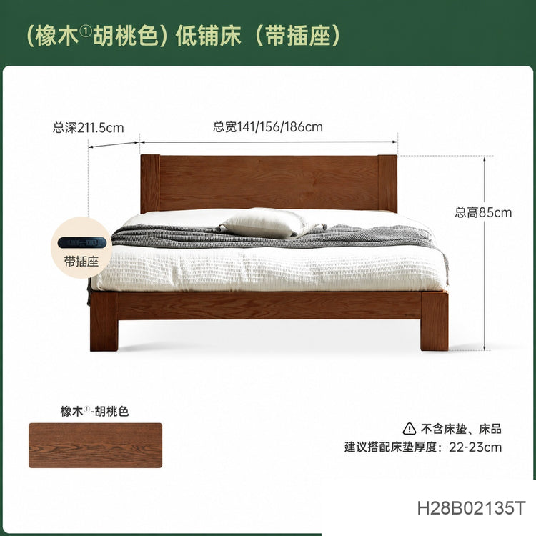 实木床现代简约橡木1.2米单人床北欧小户型卧室原木大床
