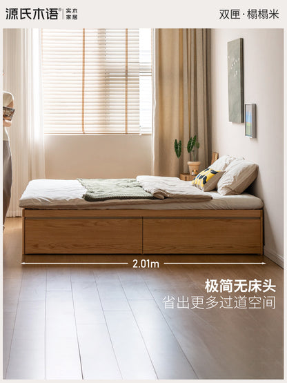 实木床现代简约储物抽屉床卧室榻榻米床橡木齐边床