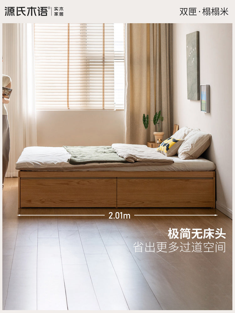 实木床现代简约储物抽屉床卧室榻榻米床橡木齐边床