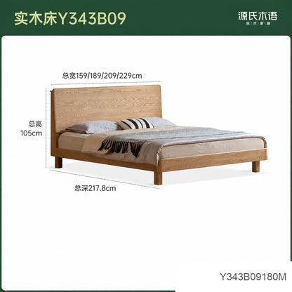 实木床现代简约大板床卧室夜光床多功能床1米8双人床