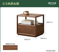 实木床头柜新中式黑胡桃木储物柜收纳柜子卧室飘窗桌