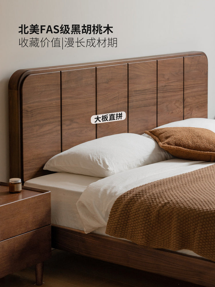 实木床新中式复古屏风大板床黑胡桃木大床卧室双人床