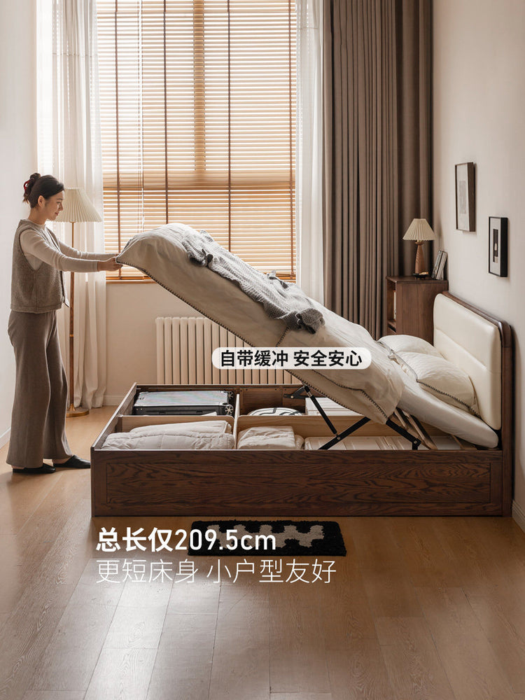 实木床现代简约橡木真皮床大容量储物床卧室箱体床