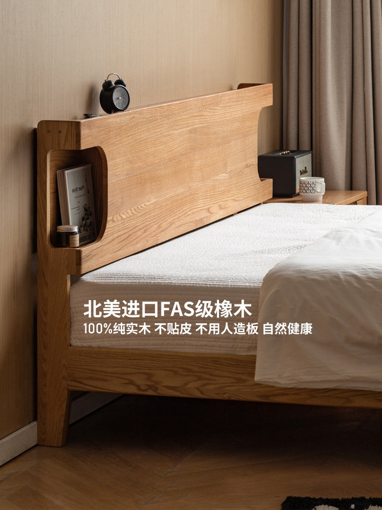 实木床北欧夜光床橡木1.5米1.8米双人床简约现代主卧家具