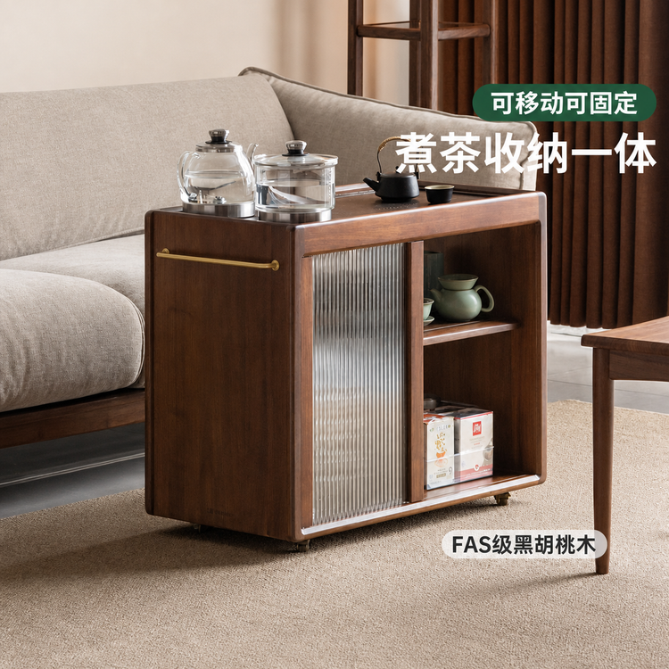 实木茶水柜黑胡桃木客厅茶吧机意式移动烧水壶一体侧边柜