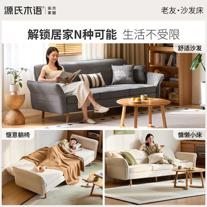 布艺沙发床简易客厅两用多功能折叠床北欧小户型三人沙发