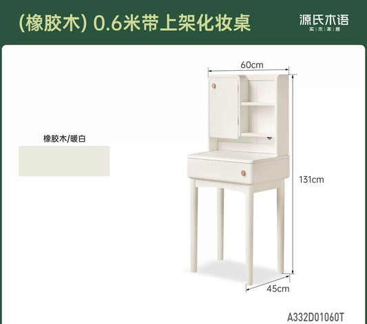实木化妆桌卧室奶油风斗柜化妆台一体白色伸缩梳妆台