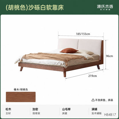 实木床橡木软包1米8双人床北欧简约现代1.5米床主卧家具