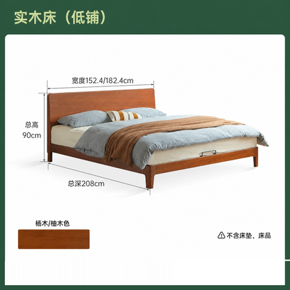 实木床卧室复古齐边床中古大板床1.5米1.8米双人床