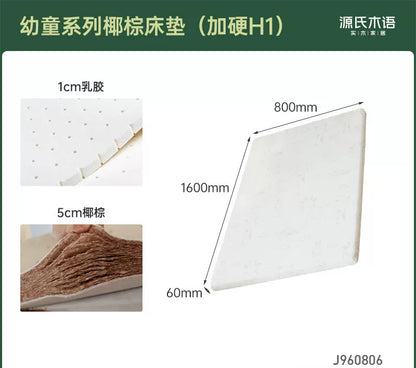 儿童0胶水床垫硬垫天然椰棕棕垫榻榻米拼接床乳胶垫