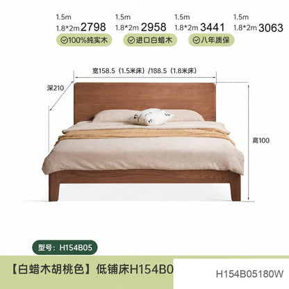 实木床卧室橡木原木风双人床简约大板床高床头大床