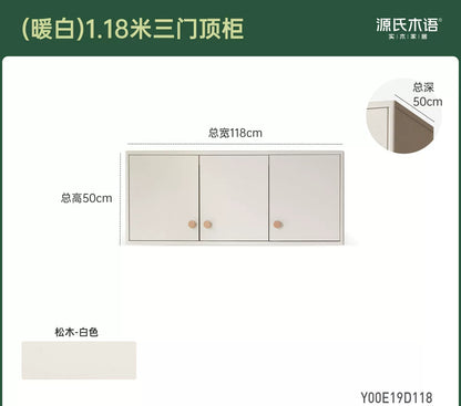 实木衣柜简约白色收纳储物柜卧室对开门四门衣橱