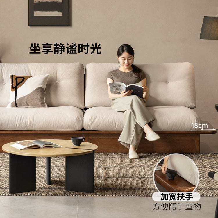 实木客厅简约冬夏两用橡木胡桃色储物沙发