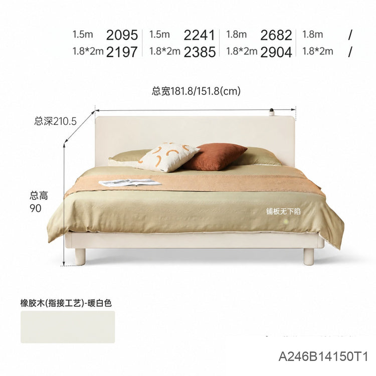 实木床卧室奶油风双人床简约大板床白色齐边悬浮大床
