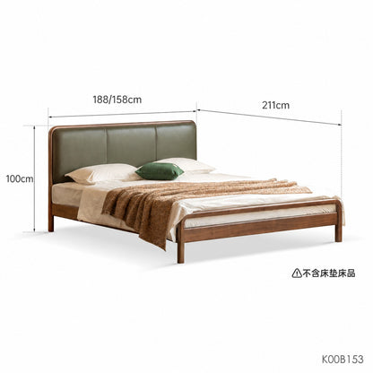 实木复古双人床黑胡桃木软包床现代大板床1.8米卧室家具