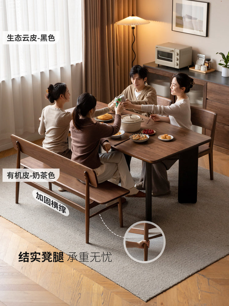 实木长条凳餐厅现代简约软包靠背椅黑胡桃木休闲椅子