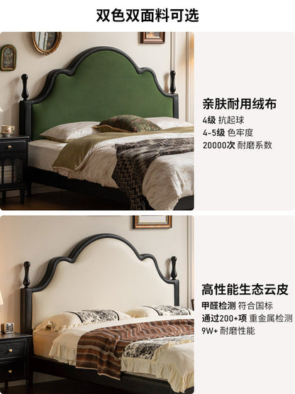 生态云皮床法式复古主卧大床布艺软包床小户型美式双人床