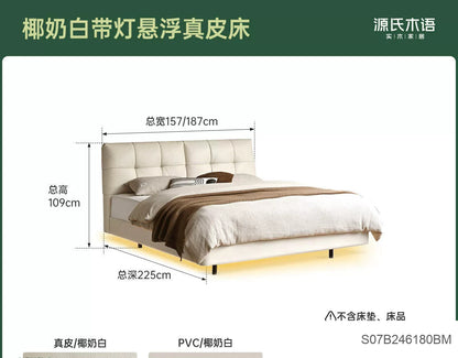 真皮床主卧高端大气双人床头层牛皮软包床带灯悬浮床