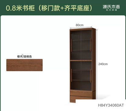 实木书柜一体整墙书房橡木卡座储物柜胡桃色落地书架