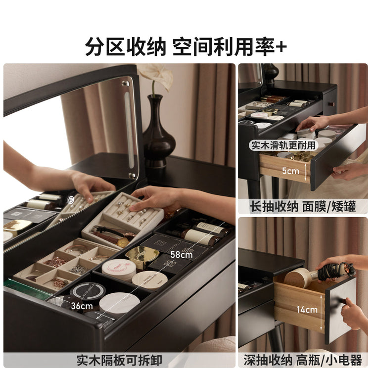 实木化妆桌现代简约书桌黑色复古梳妆台卧室翻盖收纳桌子