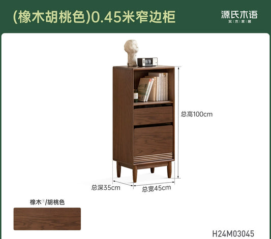 实木边柜现代简约电视柜展示柜客厅储物柜黑胡桃木书柜