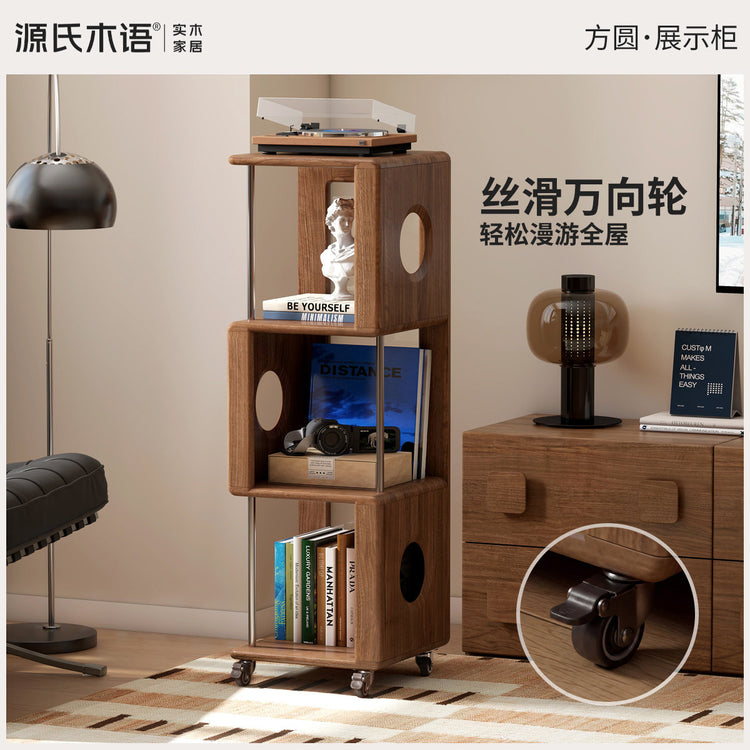 实木书架书房黑胡桃木收纳架移动展示柜小户型角落书柜