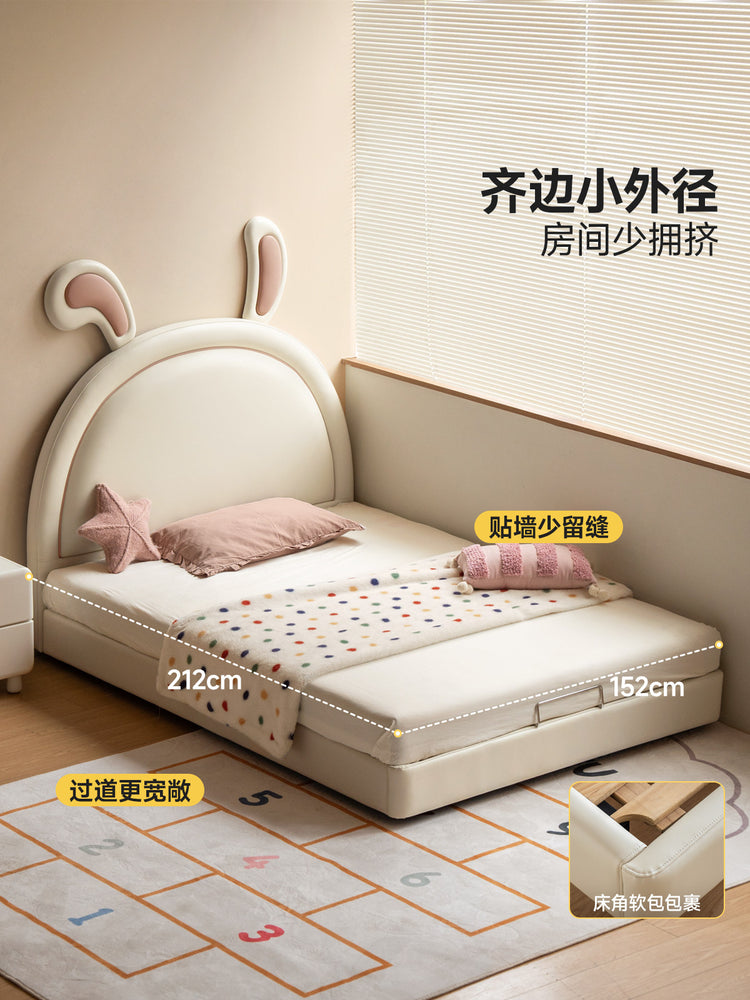 儿童床女孩卡通兔子床现代简约软包床卧室单人床小床