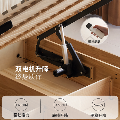 实木床现代简约真皮床卧室互不打扰软包床电动箱体床