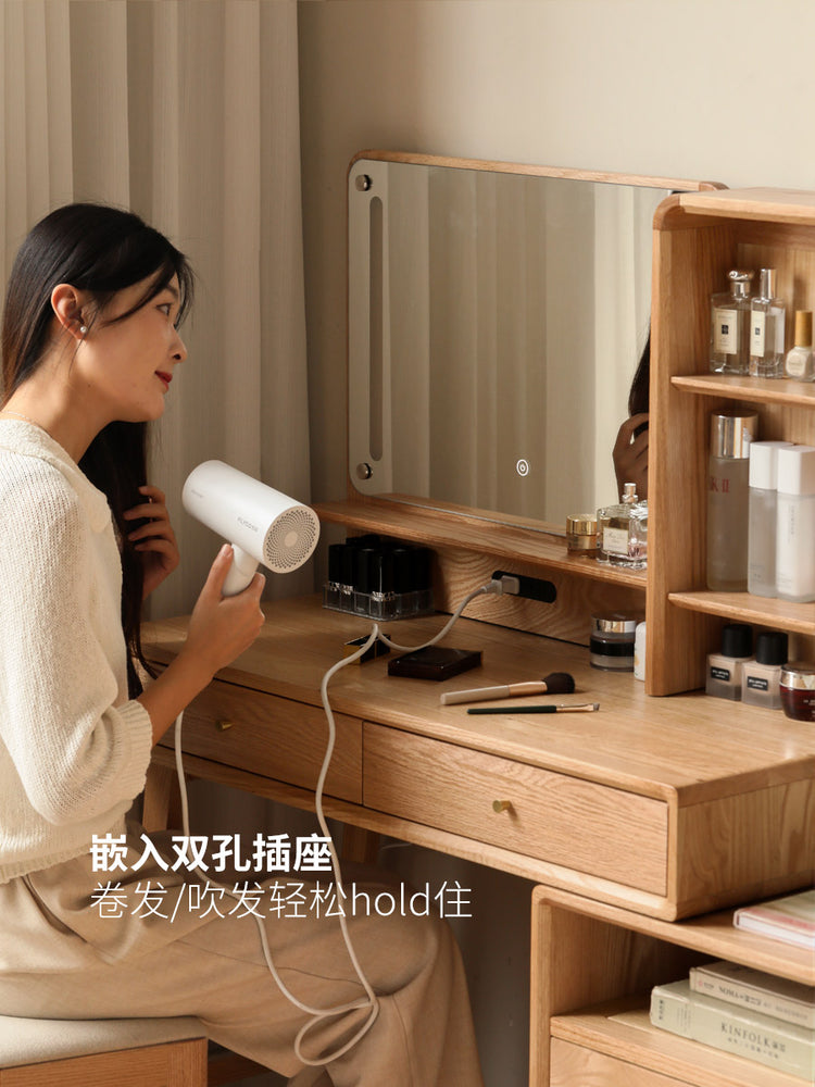 实木化妆桌卧室简约橡木梳妆台收纳柜一体多功能化妆台